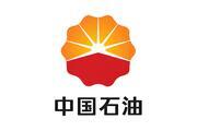 中國石油