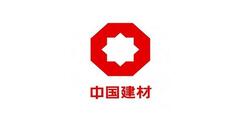 中國建材